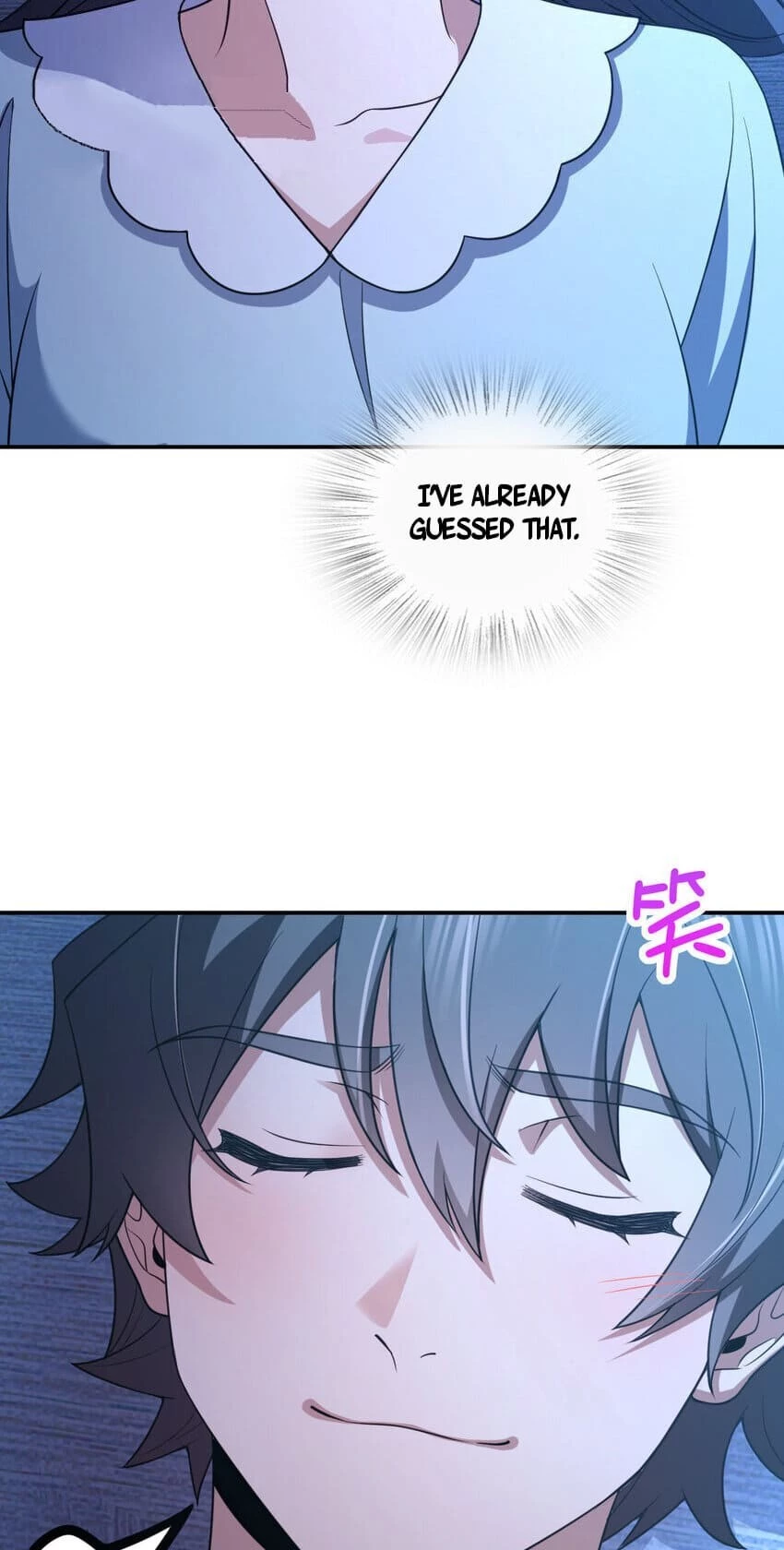 My Wife Is From a Thousand Years Ago Chapter 176 - 9