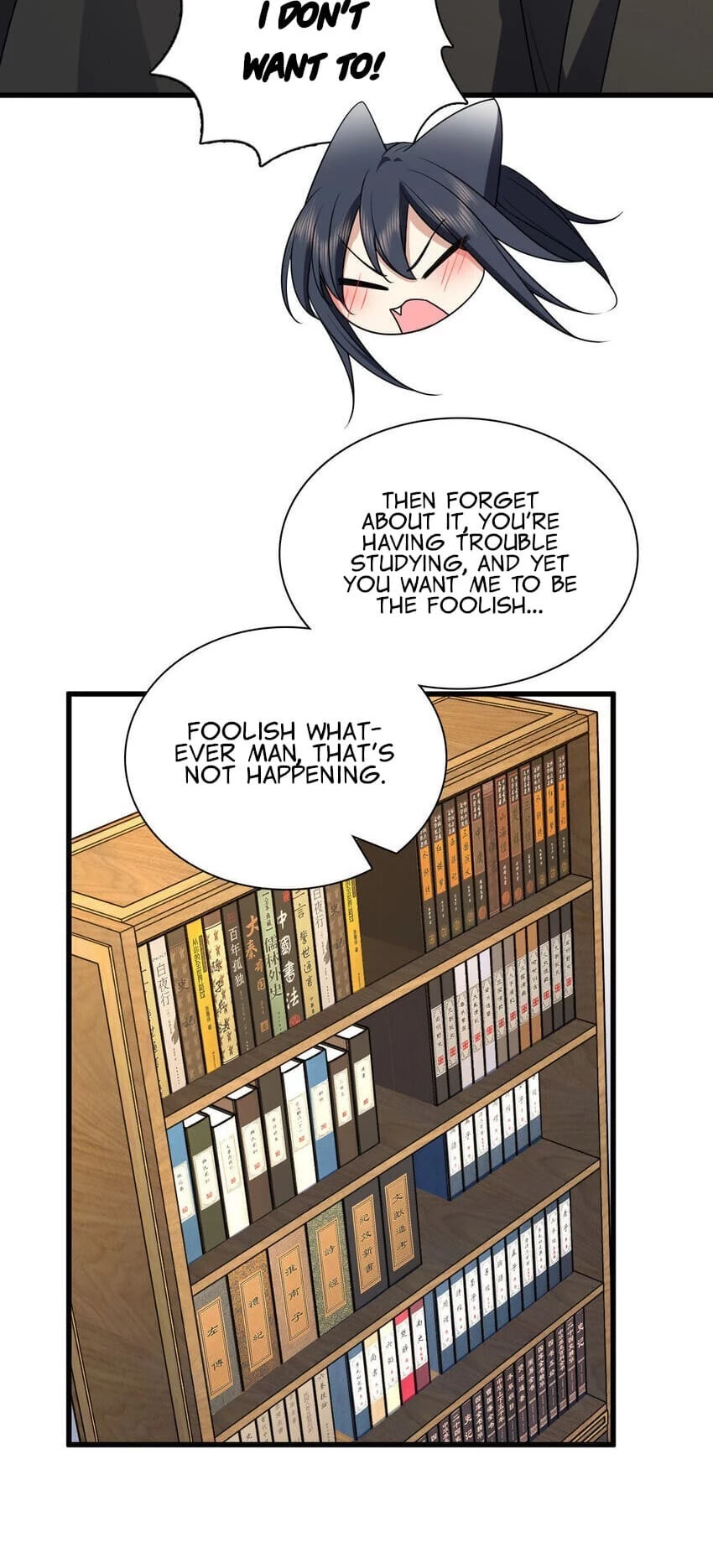 My Wife Is From a Thousand Years Ago Chapter 177 - 9