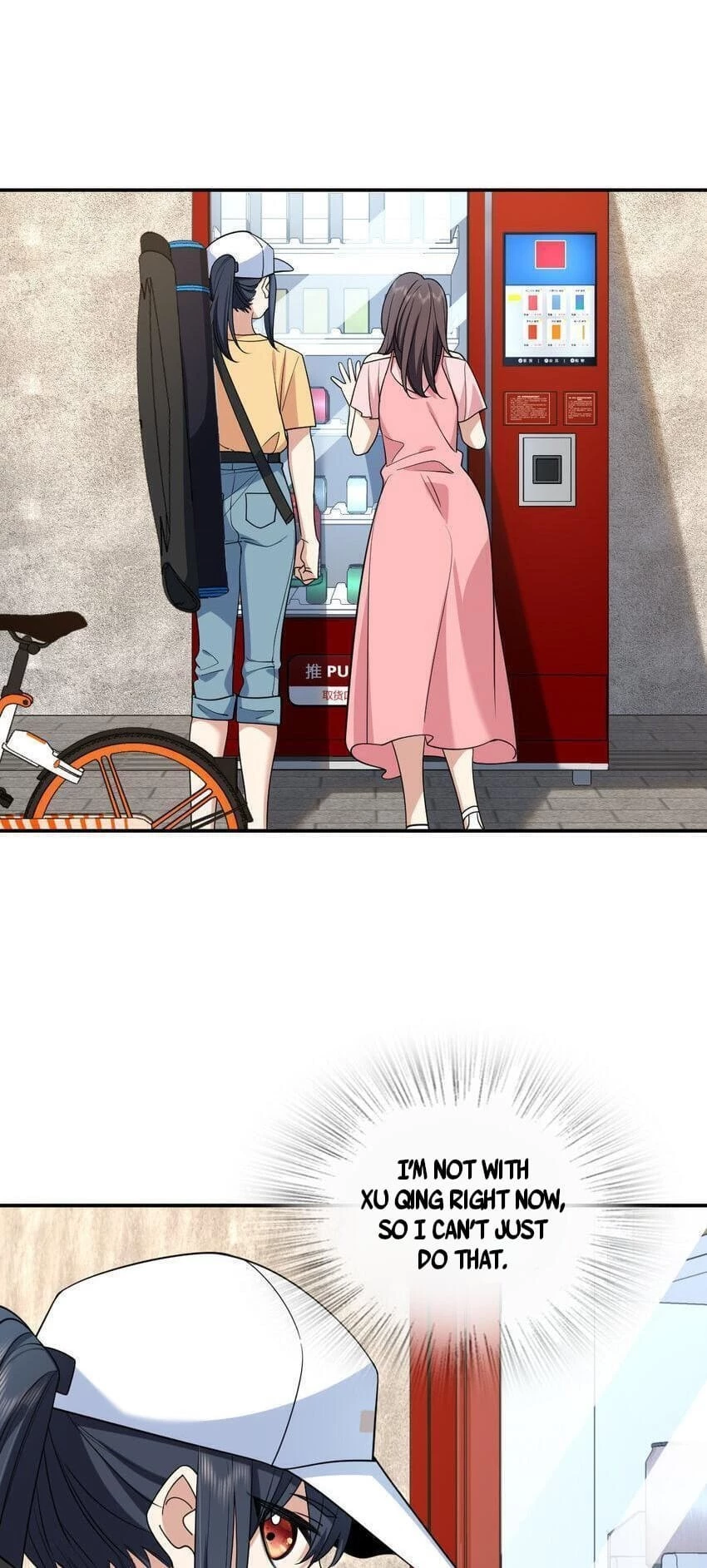 My Wife Is From a Thousand Years Ago Chapter 178 - 2