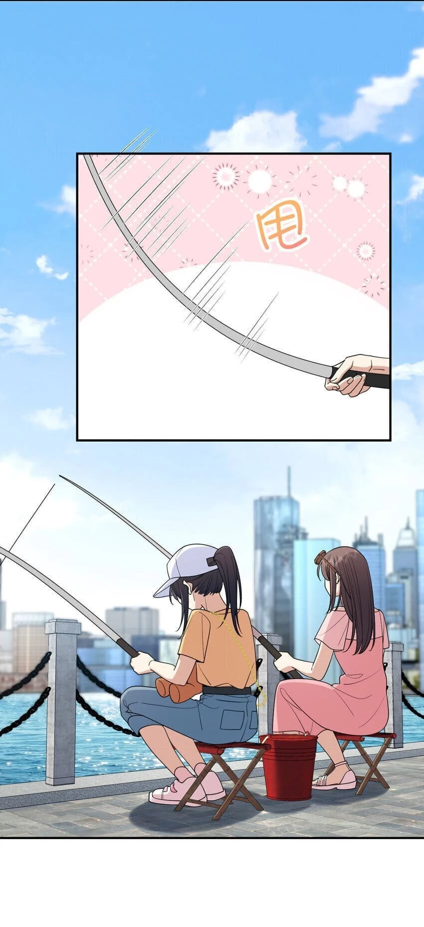 My Wife Is From a Thousand Years Ago Chapter 178 - 19