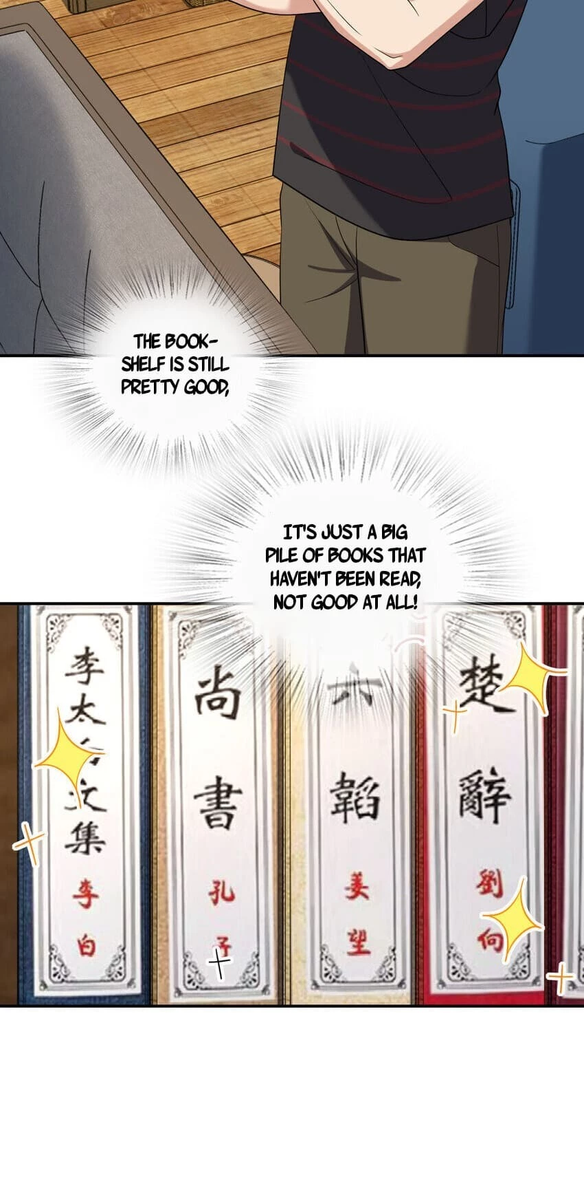 My Wife Is From a Thousand Years Ago Chapter 178 - 48