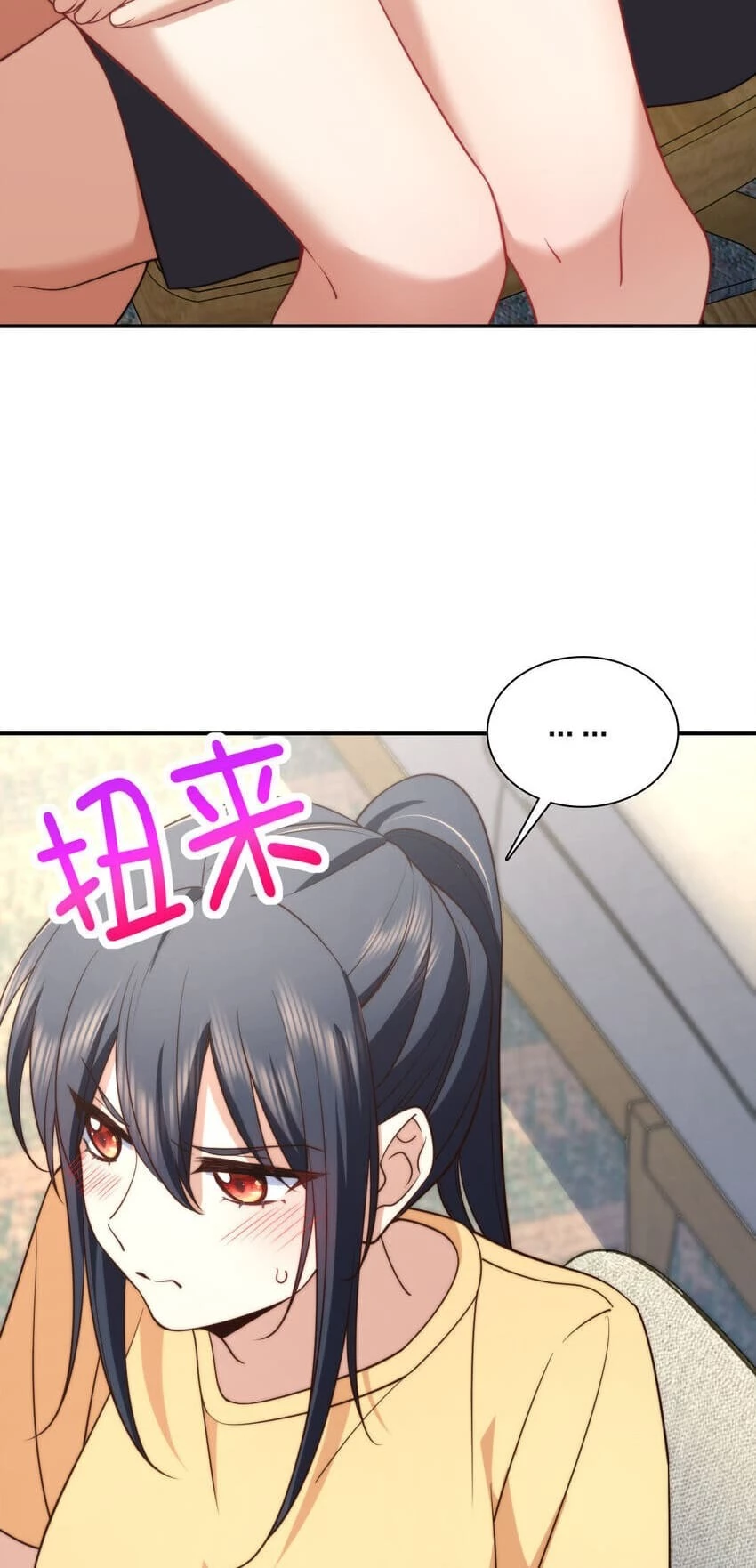 My Wife Is From a Thousand Years Ago Chapter 183 - 29