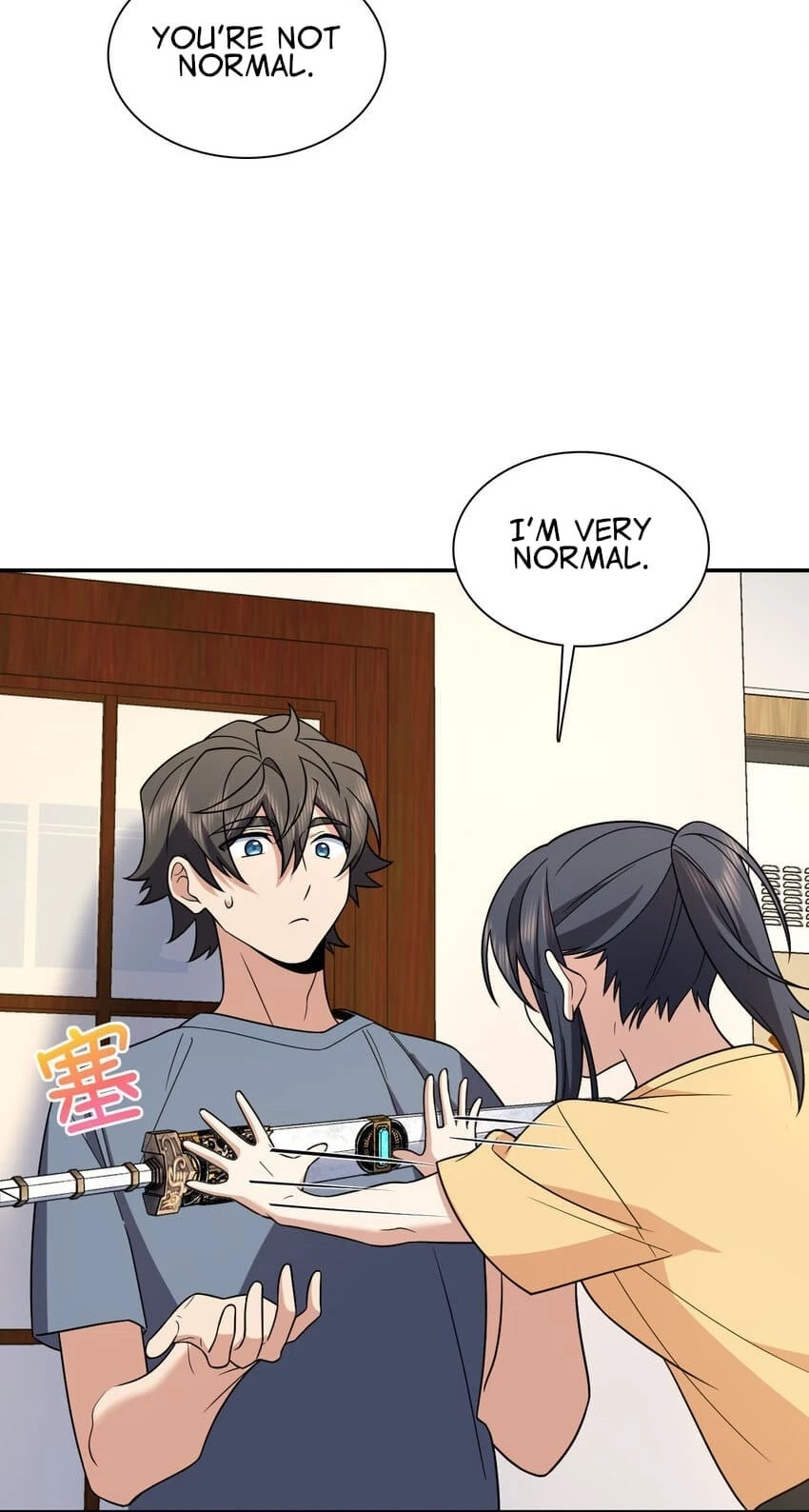 My Wife Is From a Thousand Years Ago Chapter 188 - 5