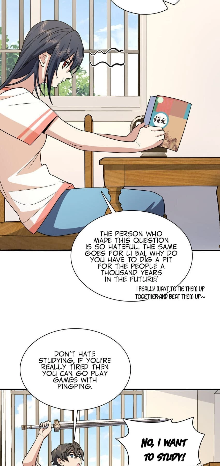 My Wife Is From a Thousand Years Ago Chapter 188 - 22