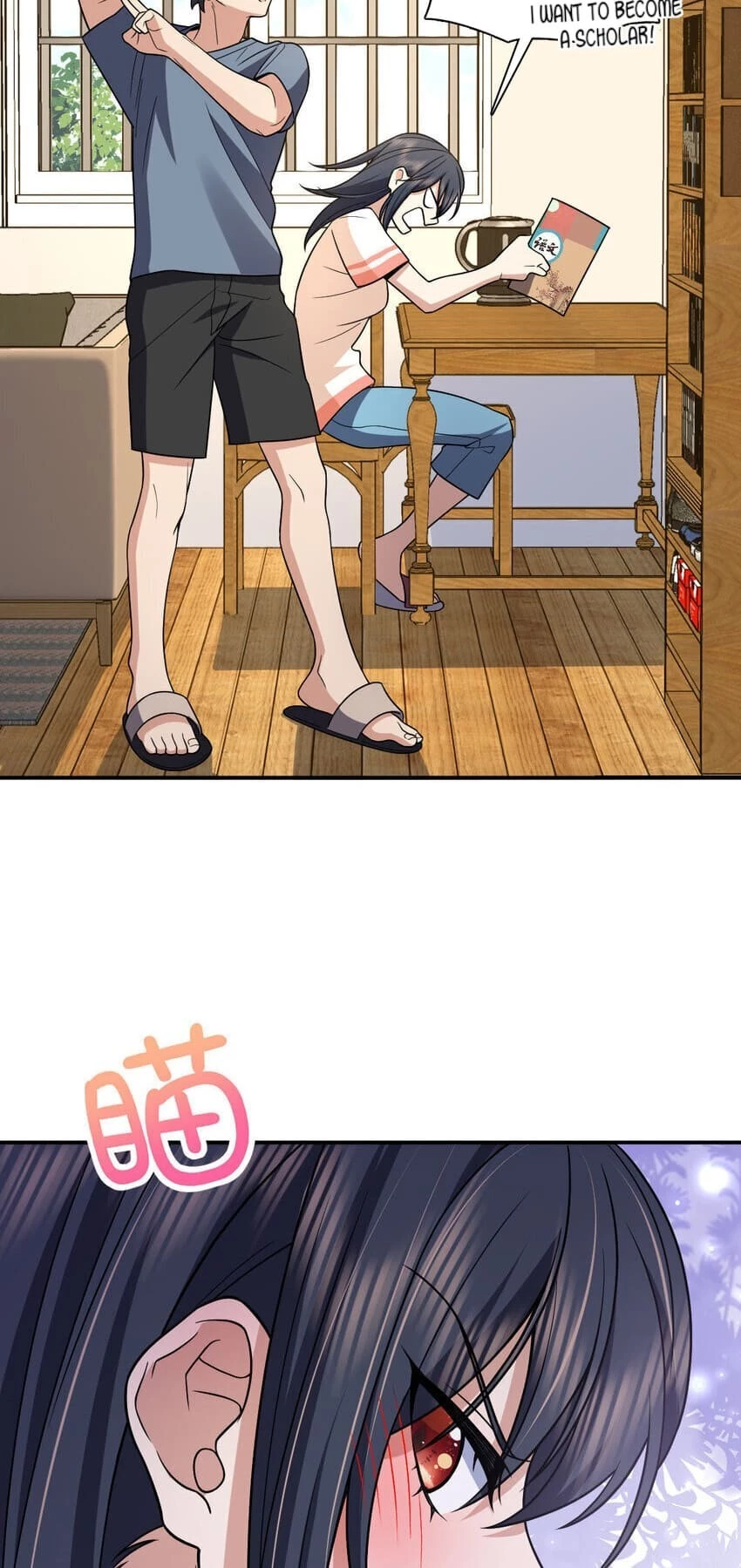 My Wife Is From a Thousand Years Ago Chapter 188 - 23