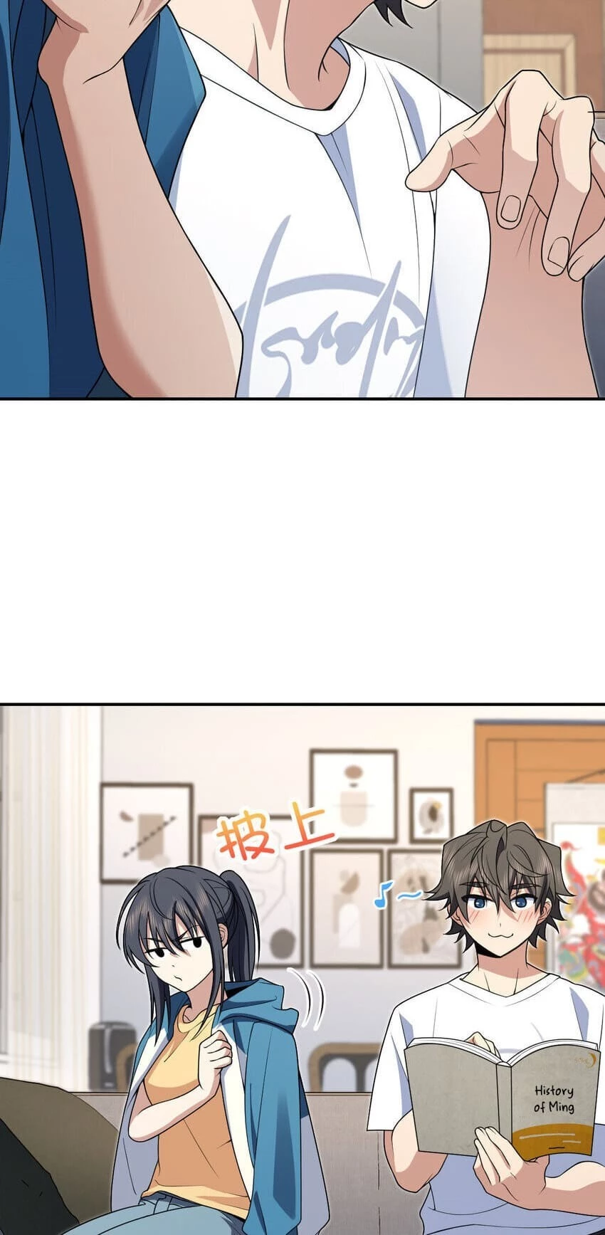 My Wife Is From a Thousand Years Ago Chapter 189 - 8