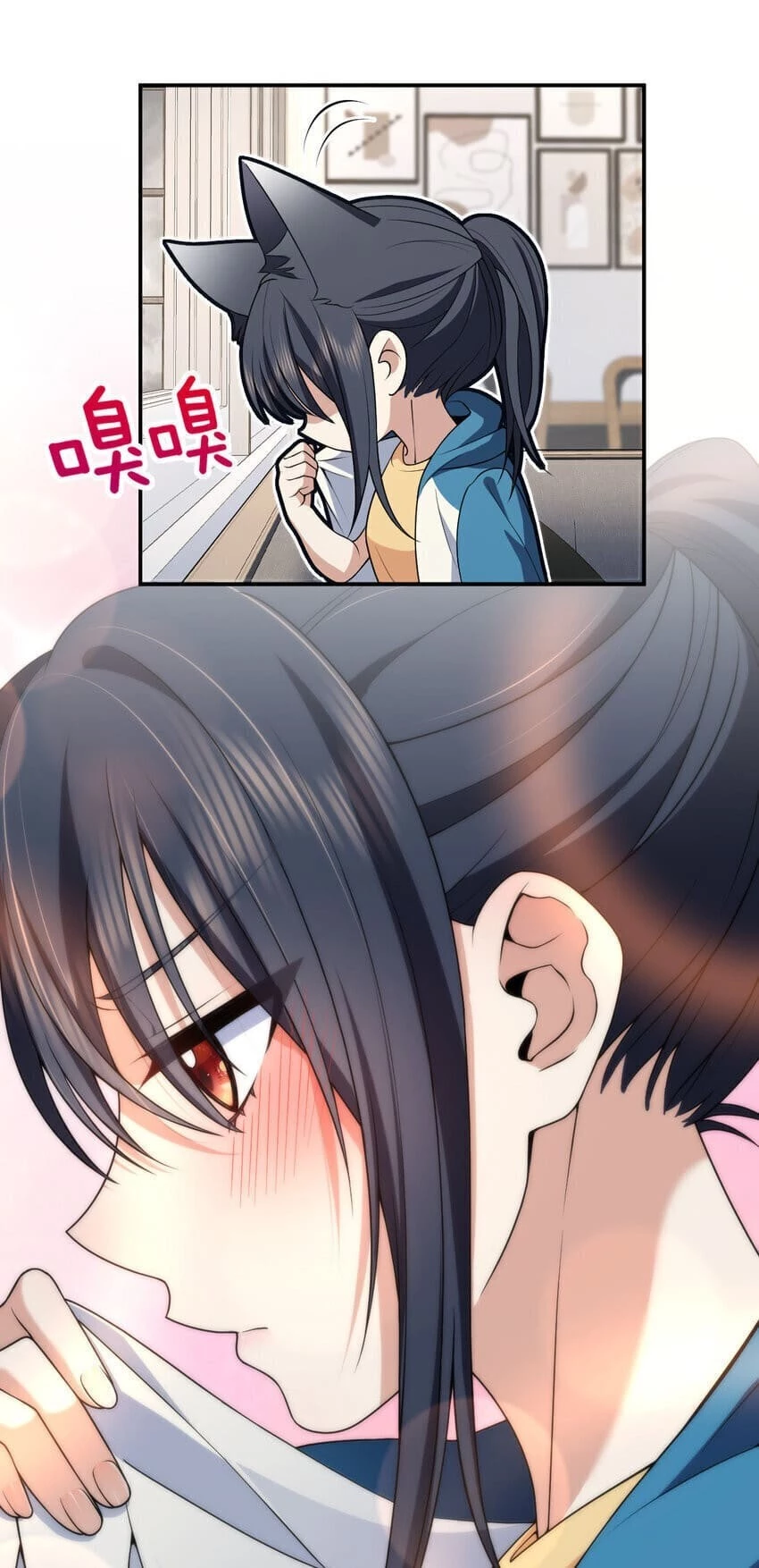 My Wife Is From a Thousand Years Ago Chapter 189 - 10