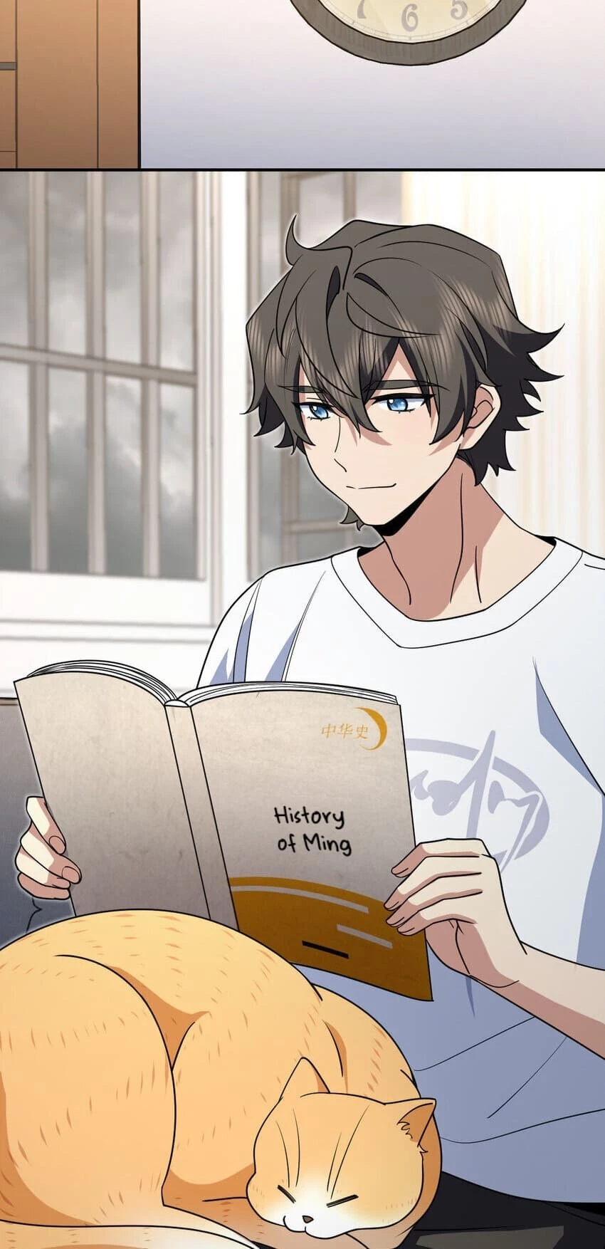 My Wife Is From a Thousand Years Ago Chapter 189 - 12