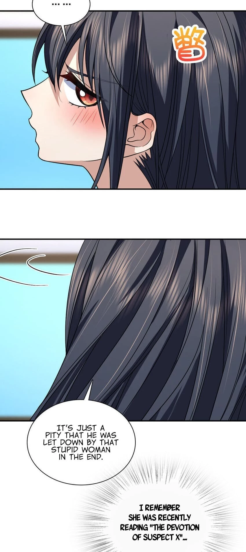 My Wife Is From a Thousand Years Ago Chapter 189 - 33