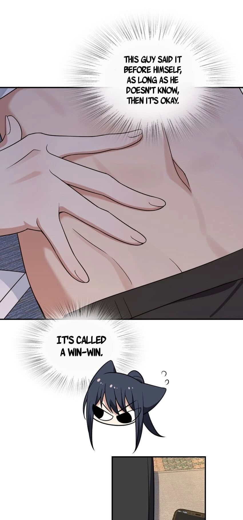 My Wife Is From a Thousand Years Ago Chapter 190 - 7