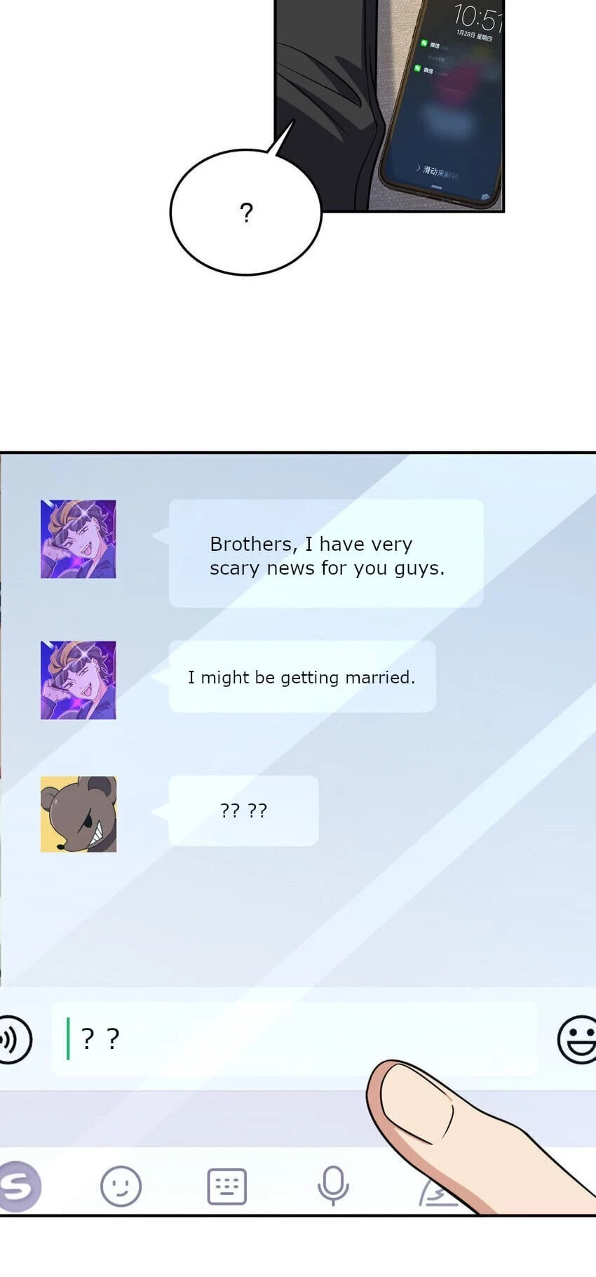 My Wife Is From a Thousand Years Ago Chapter 190 - 8