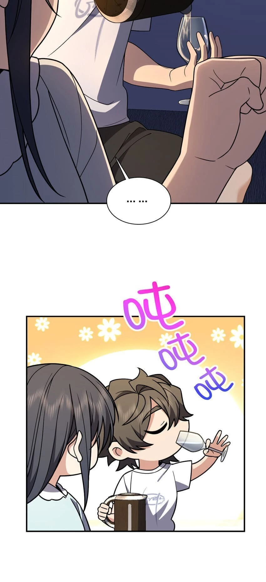 My Wife Is From a Thousand Years Ago Chapter 190 - 27