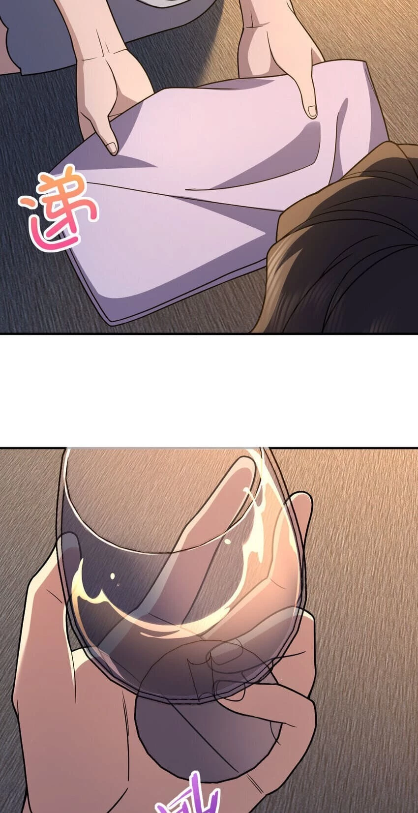 My Wife Is From a Thousand Years Ago Chapter 190 - 31