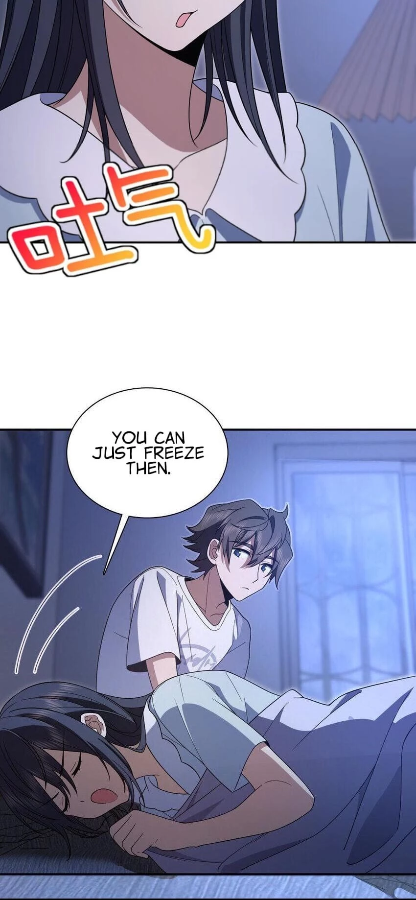 My Wife Is From a Thousand Years Ago Chapter 191 - 5