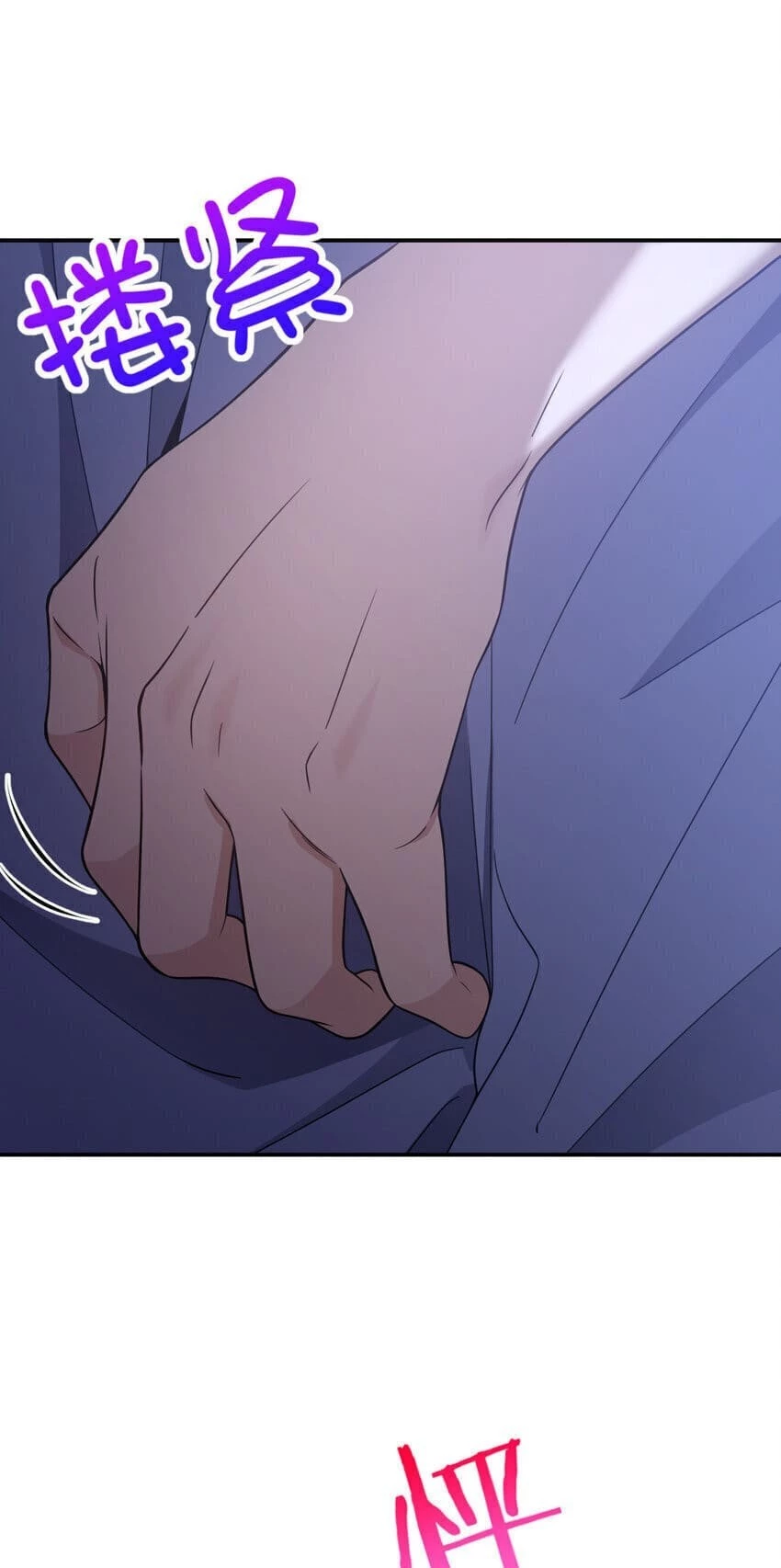 My Wife Is From a Thousand Years Ago Chapter 191 - 20