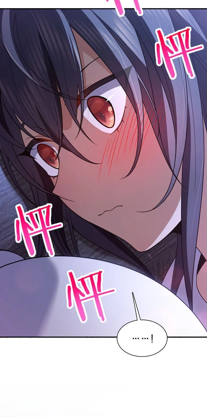 My Wife Is From a Thousand Years Ago Chapter 191 - 21