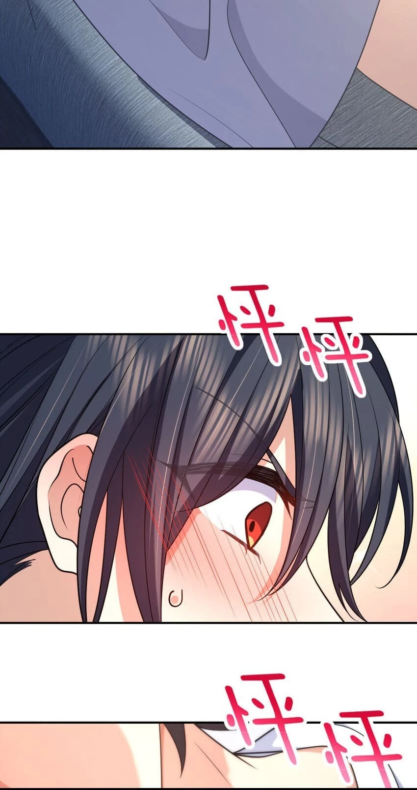 My Wife Is From a Thousand Years Ago Chapter 191 - 29
