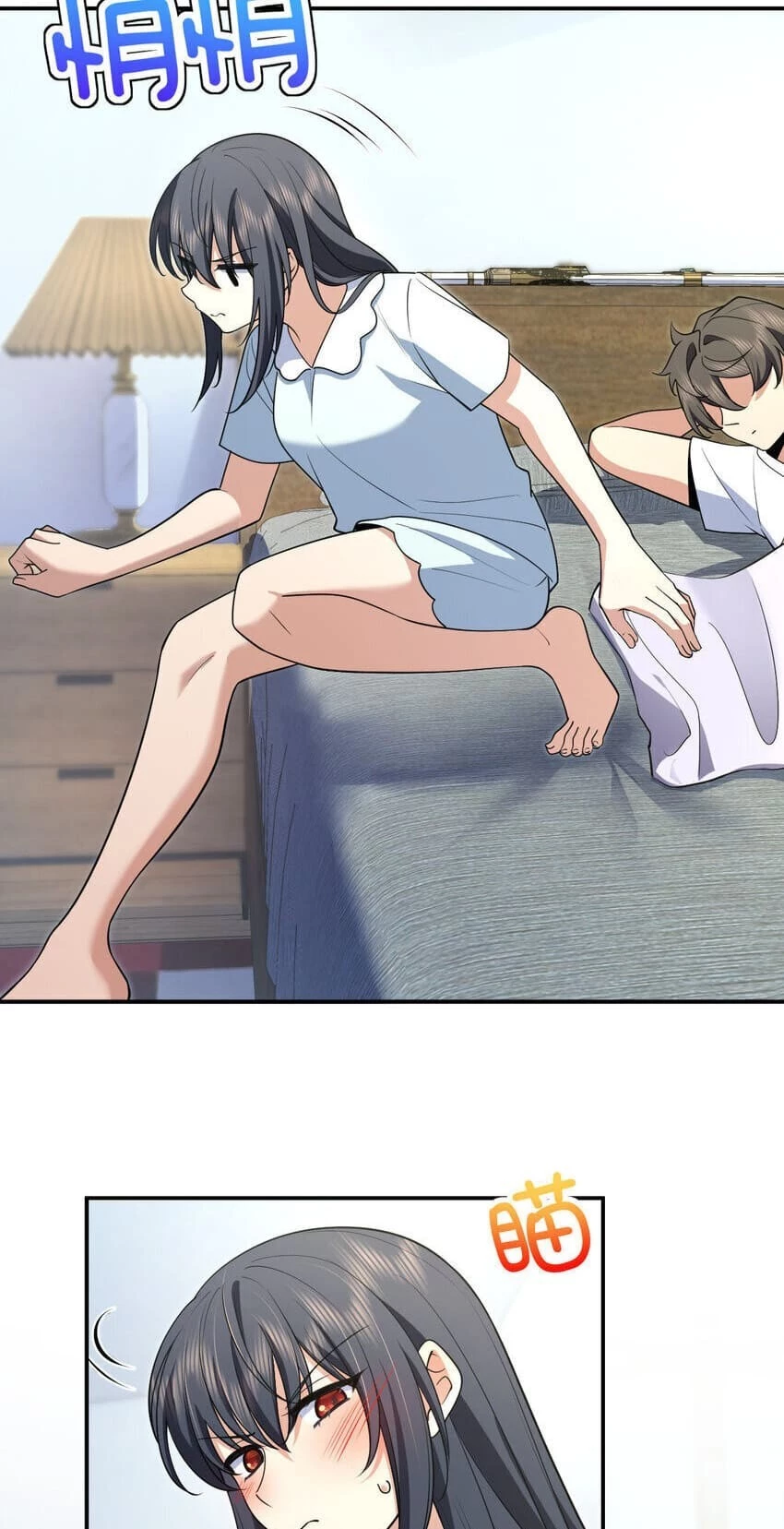 My Wife Is From a Thousand Years Ago Chapter 191 - 32