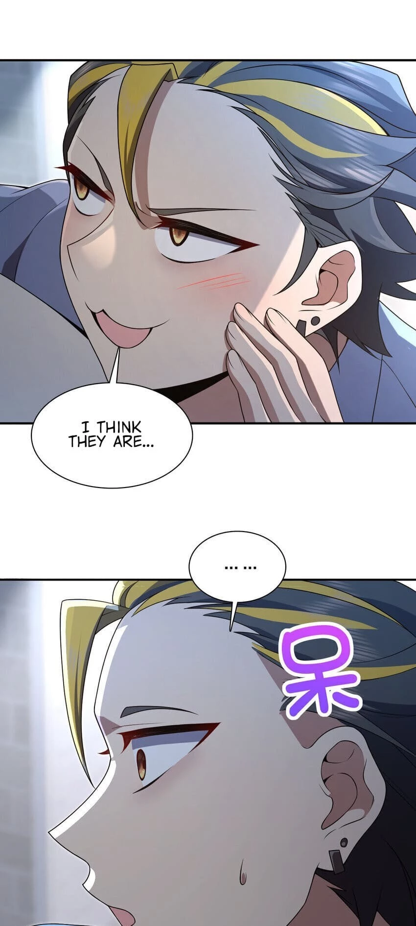My Wife Is From a Thousand Years Ago Chapter 192 - 42