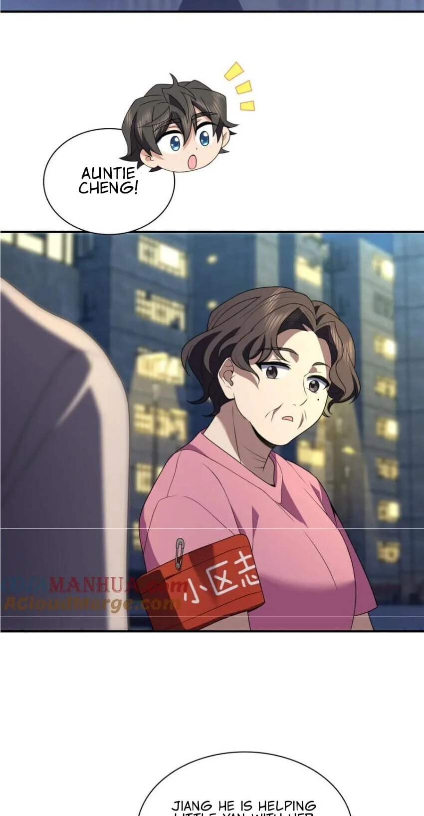 My Wife Is From a Thousand Years Ago Chapter 193 - 29