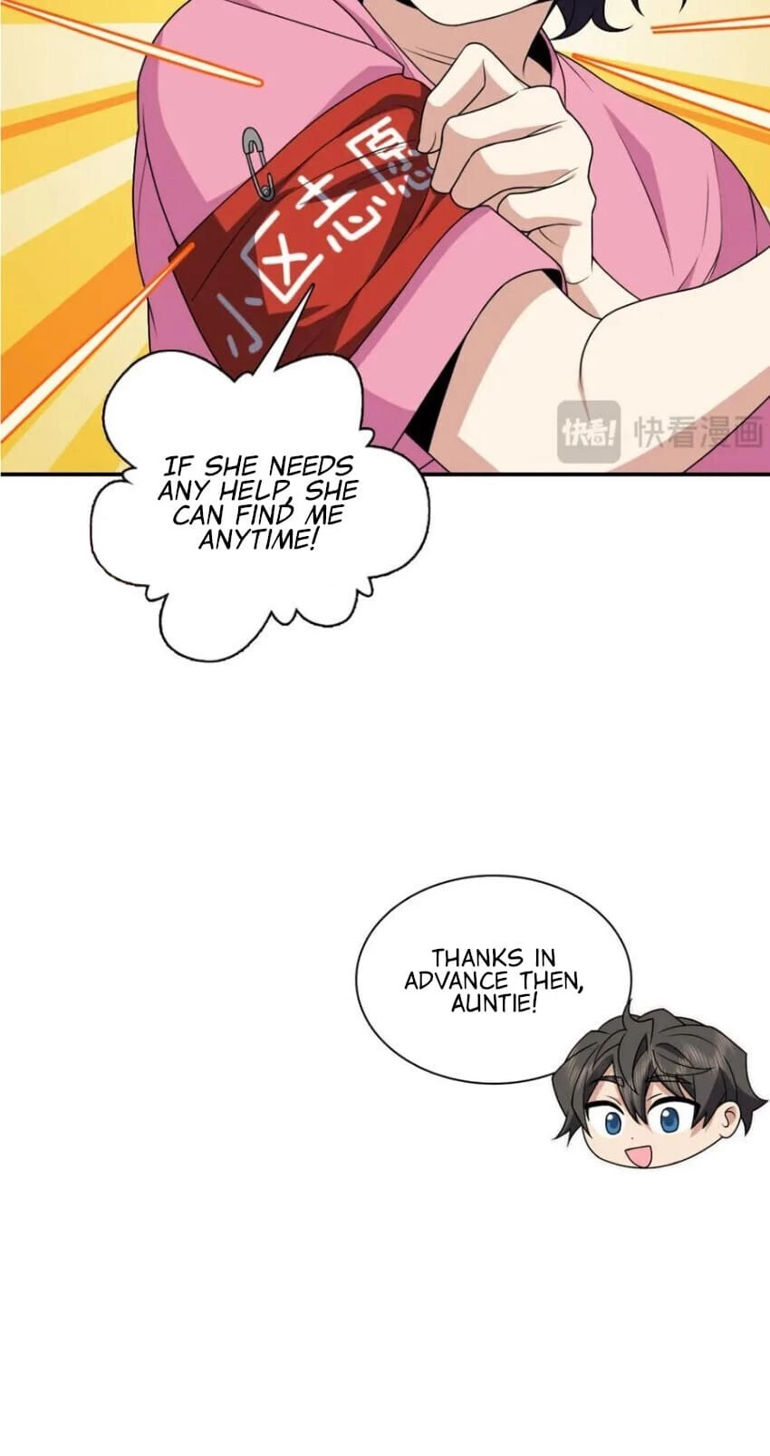 My Wife Is From a Thousand Years Ago Chapter 193 - 32