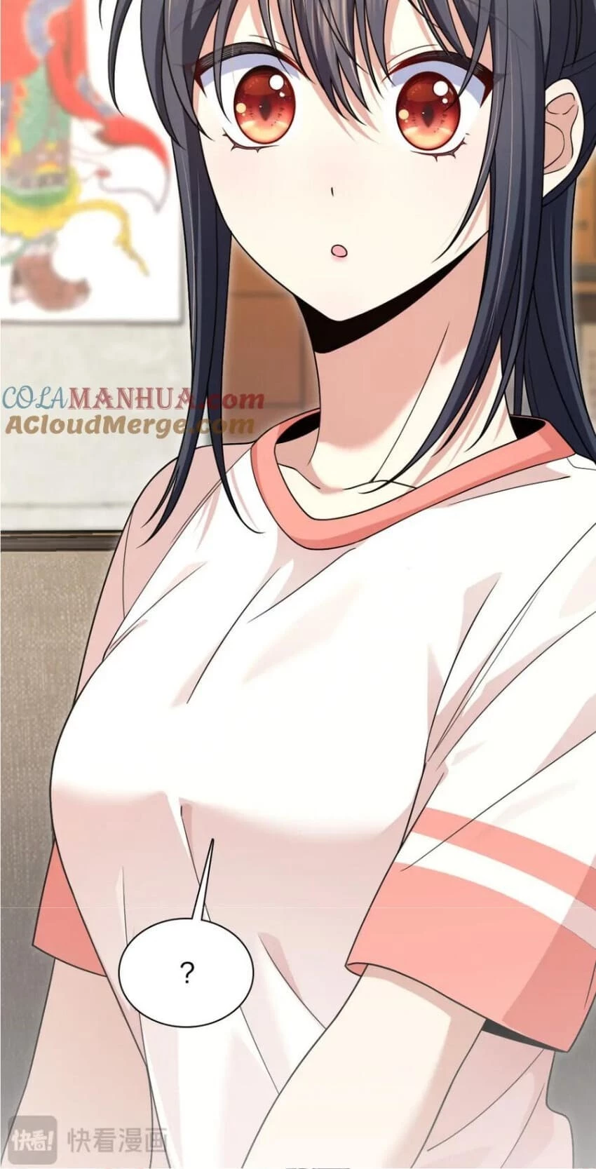My Wife Is From a Thousand Years Ago Chapter 194 - 45