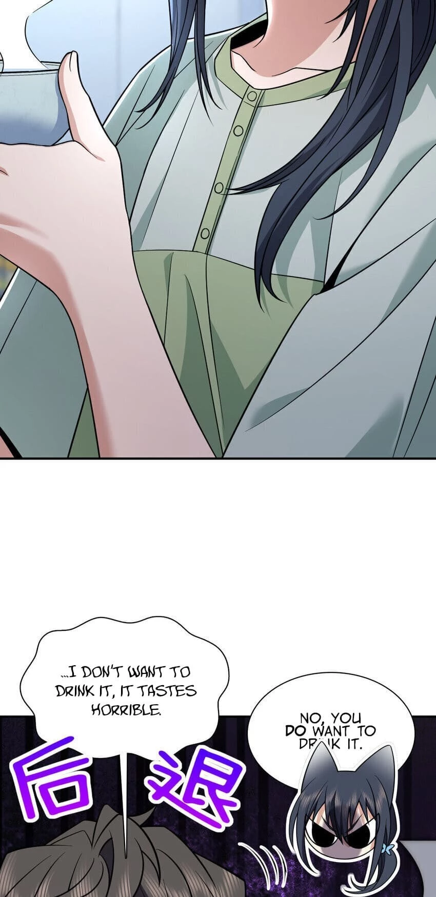 My Wife Is From a Thousand Years Ago Chapter 196 - 5