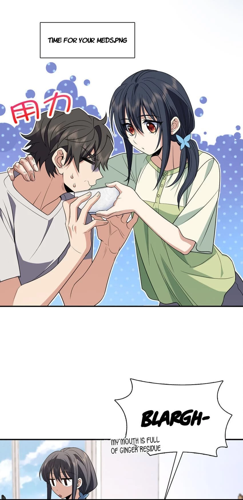 My Wife Is From a Thousand Years Ago Chapter 196 - 8