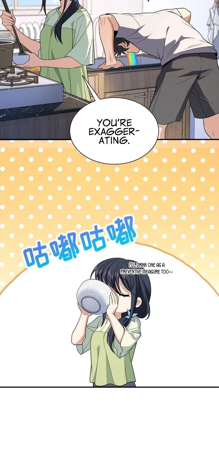 My Wife Is From a Thousand Years Ago Chapter 196 - 9