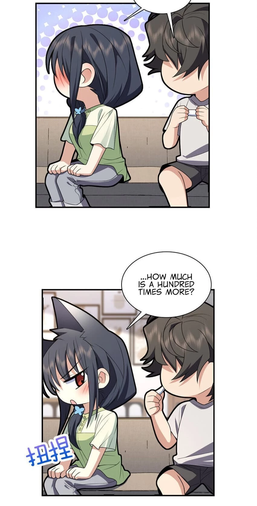 My Wife Is From a Thousand Years Ago Chapter 196 - 34