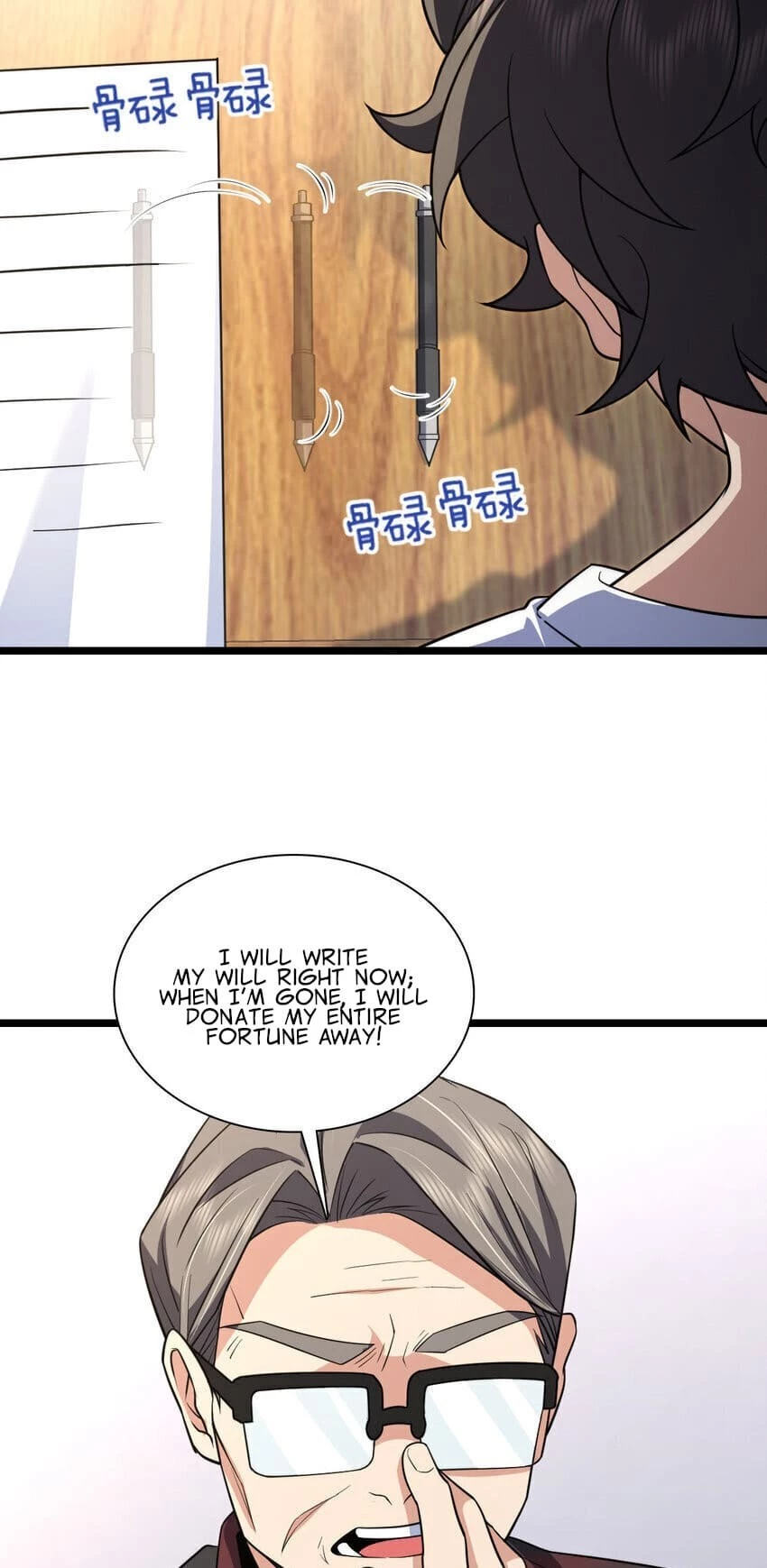My Wife Is From a Thousand Years Ago Chapter 202 - 49