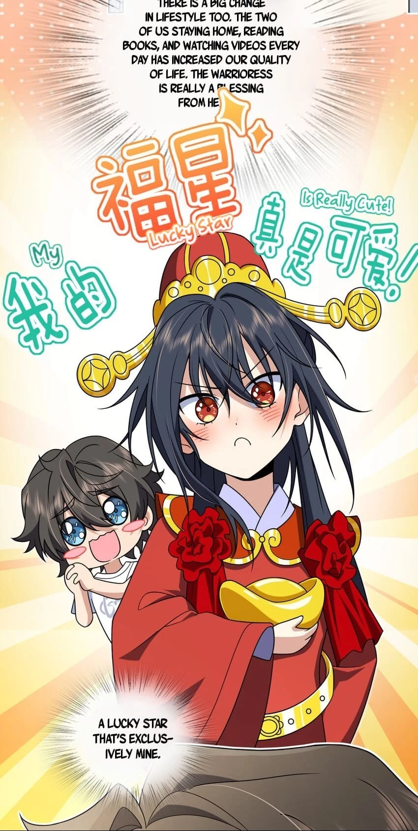 My Wife Is From a Thousand Years Ago Chapter 203 - 6