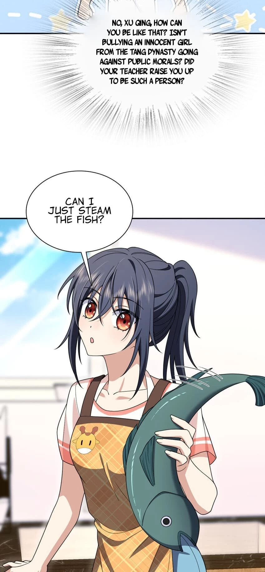 My Wife Is From a Thousand Years Ago Chapter 204 - 12