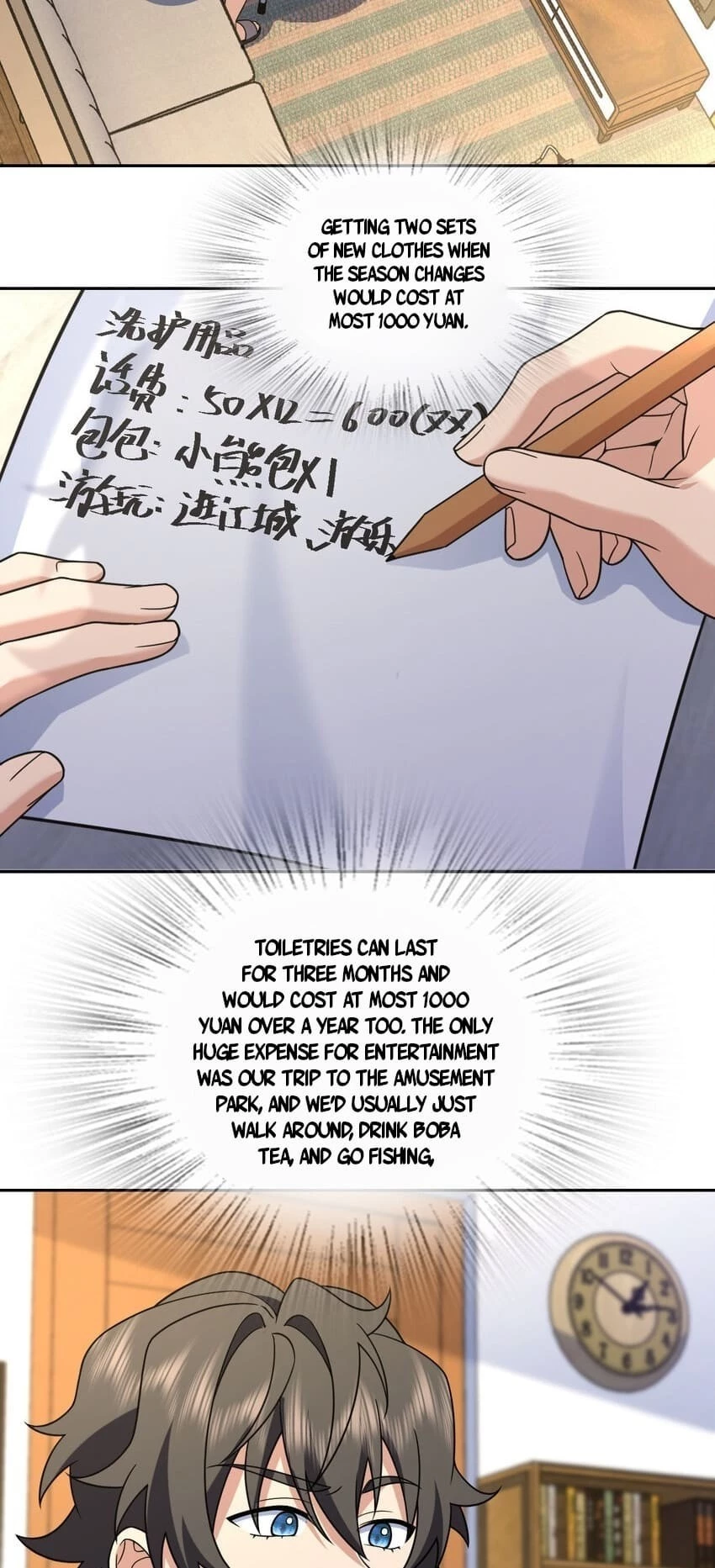 My Wife Is From a Thousand Years Ago Chapter 205 - 3
