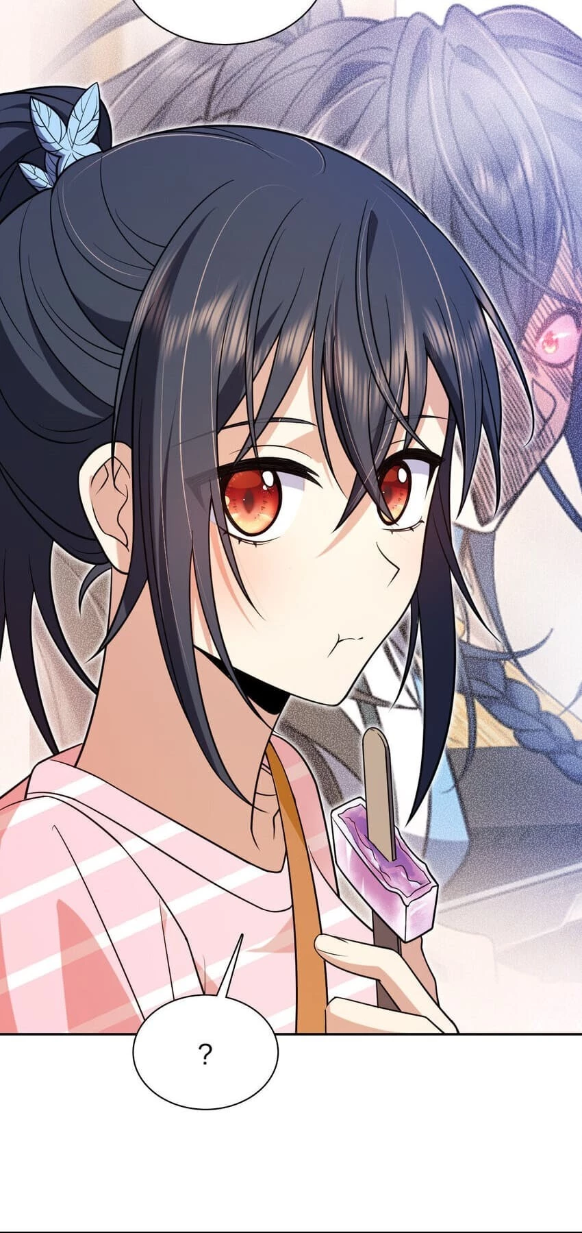 My Wife Is From a Thousand Years Ago Chapter 205 - 42