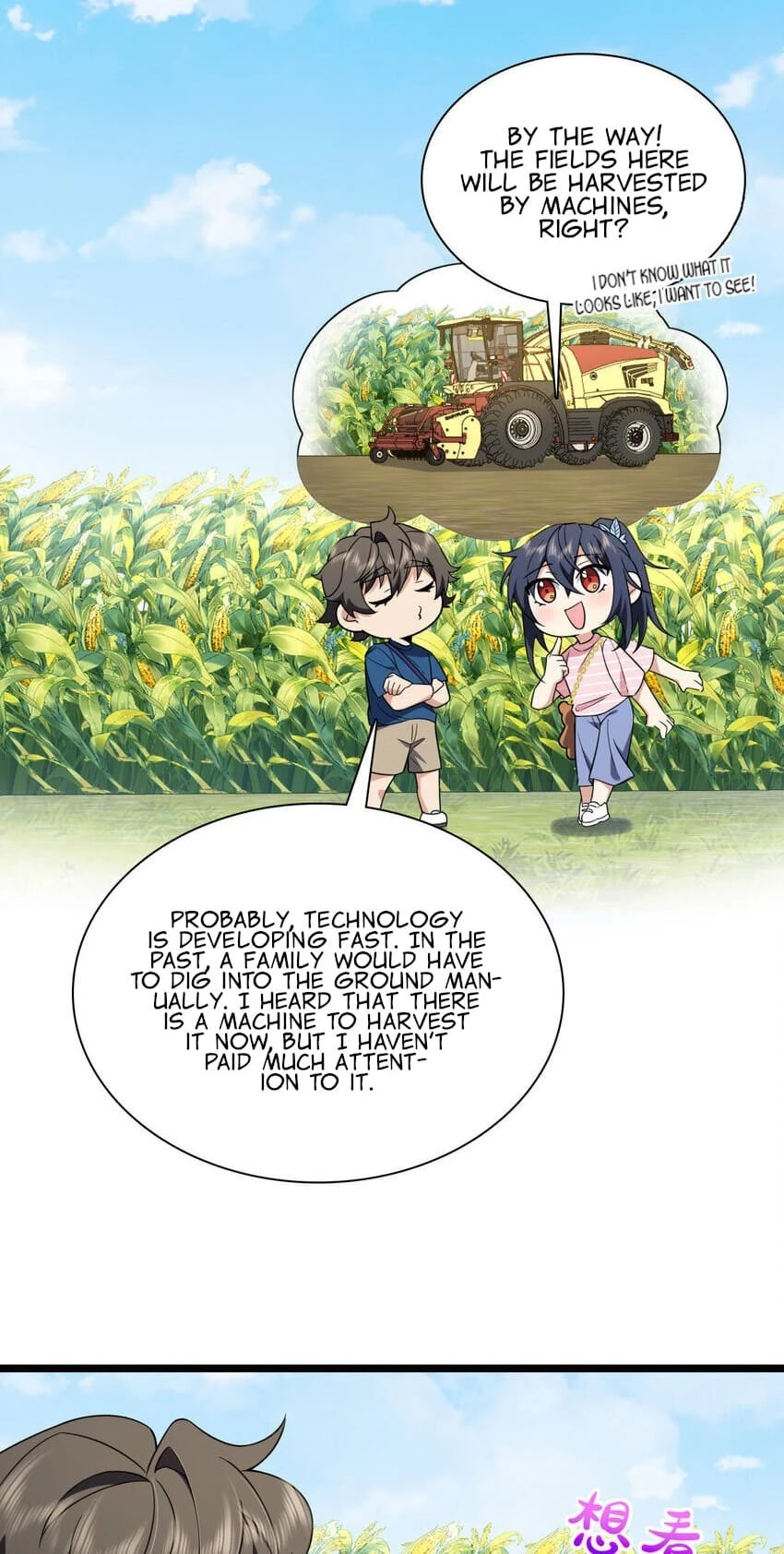 My Wife Is From a Thousand Years Ago Chapter 206 - 18