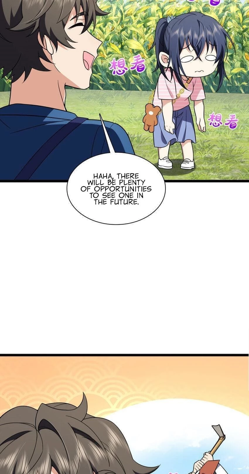 My Wife Is From a Thousand Years Ago Chapter 206 - 19