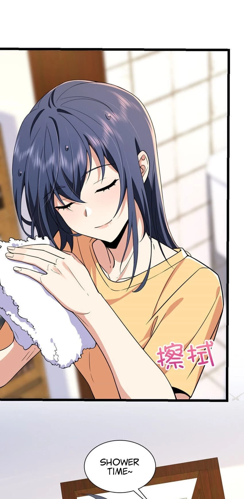 My Wife Is From a Thousand Years Ago Chapter 206 - 41