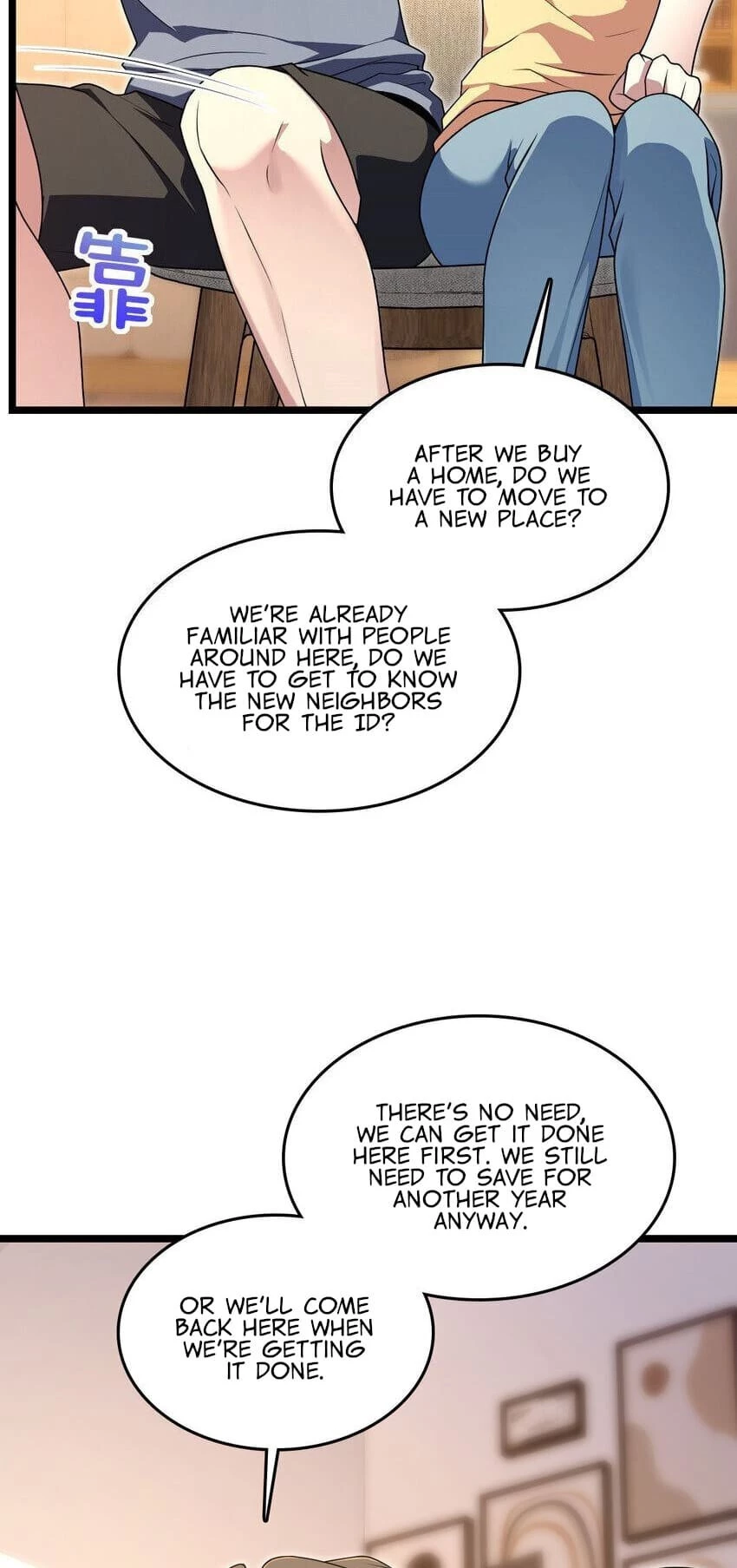 My Wife Is From a Thousand Years Ago Chapter 207 - 12
