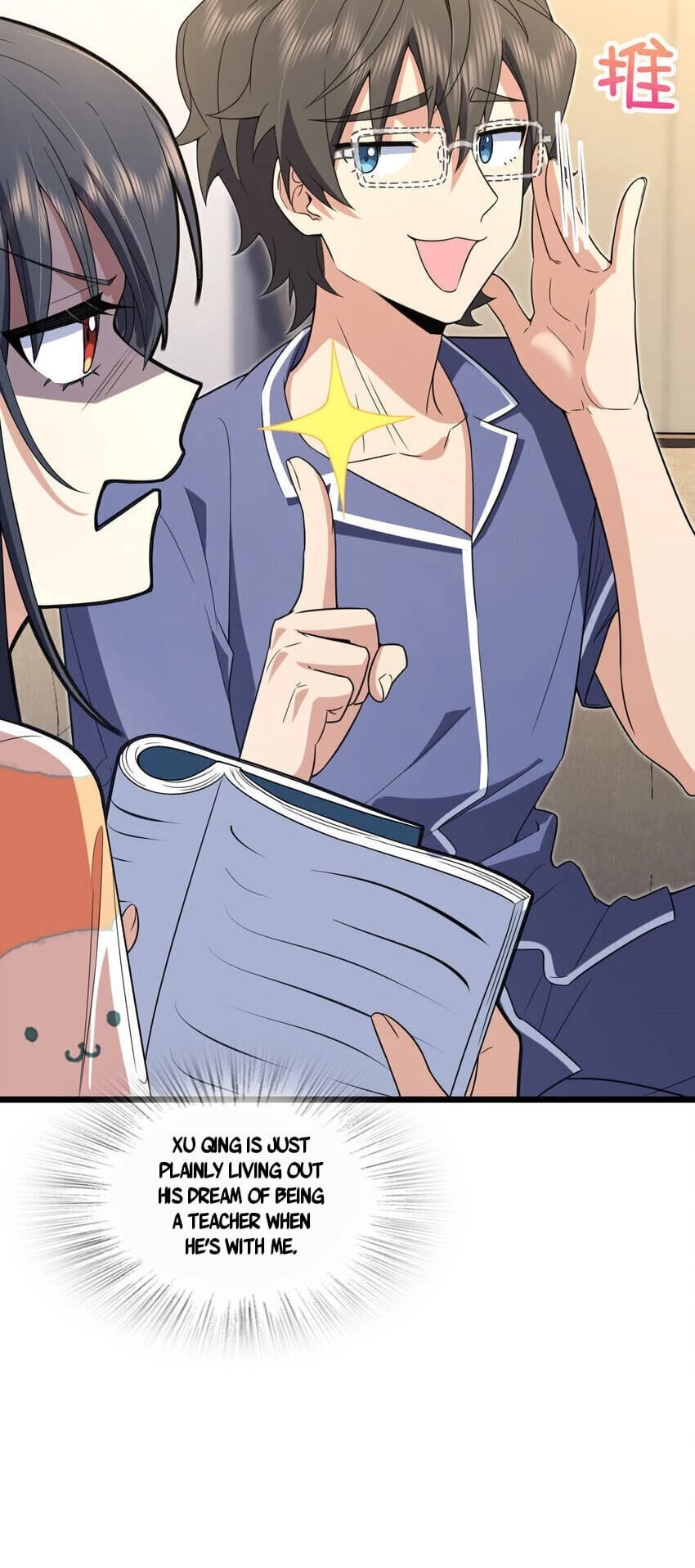 My Wife Is From a Thousand Years Ago Chapter 208 - 19