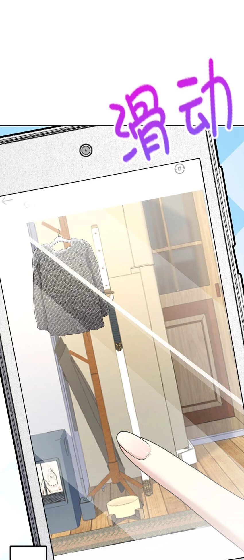 My Wife Is From a Thousand Years Ago Chapter 209 - 9