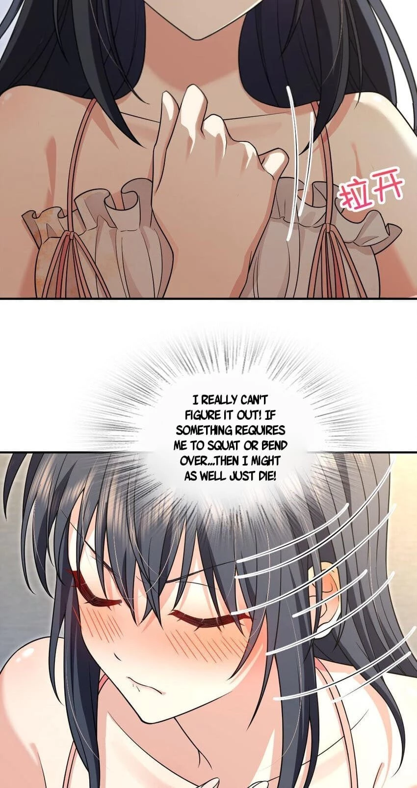 My Wife Is From a Thousand Years Ago Chapter 209 - 15