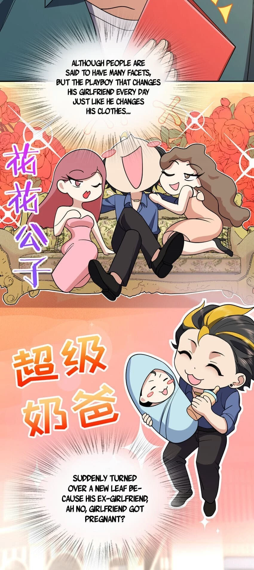 My Wife Is From a Thousand Years Ago Chapter 209 - 37