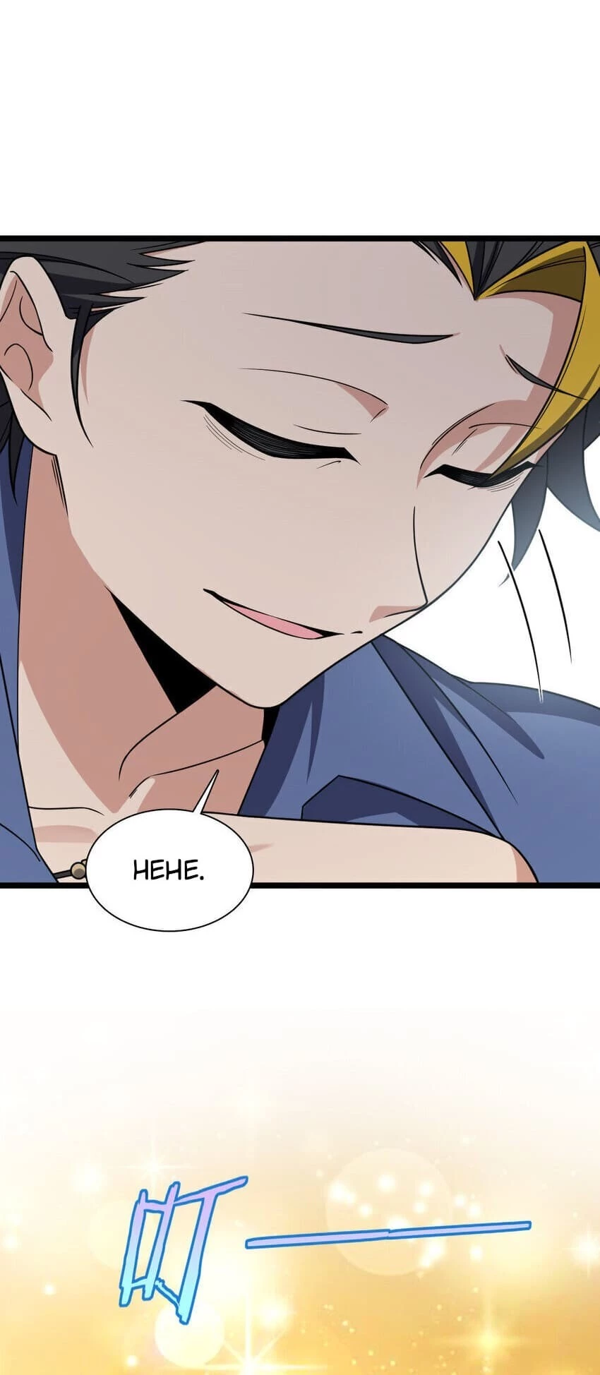 My Wife Is From a Thousand Years Ago Chapter 210 - 25