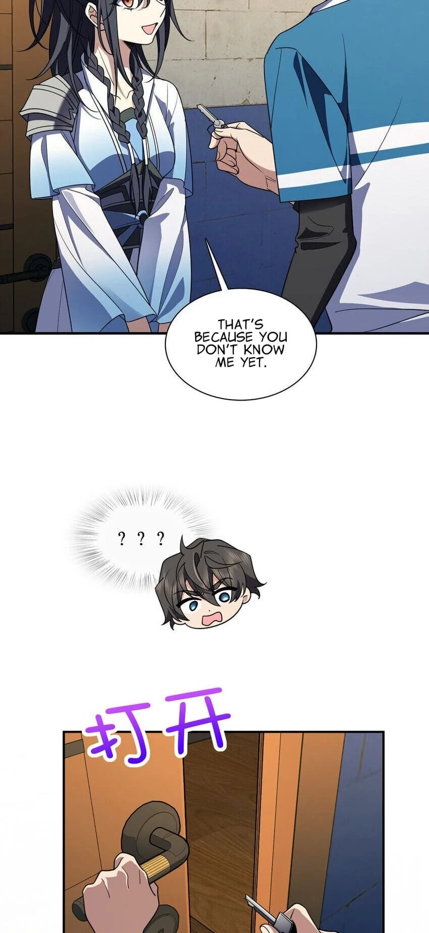 My Wife Is From a Thousand Years Ago Chapter 211 - 42