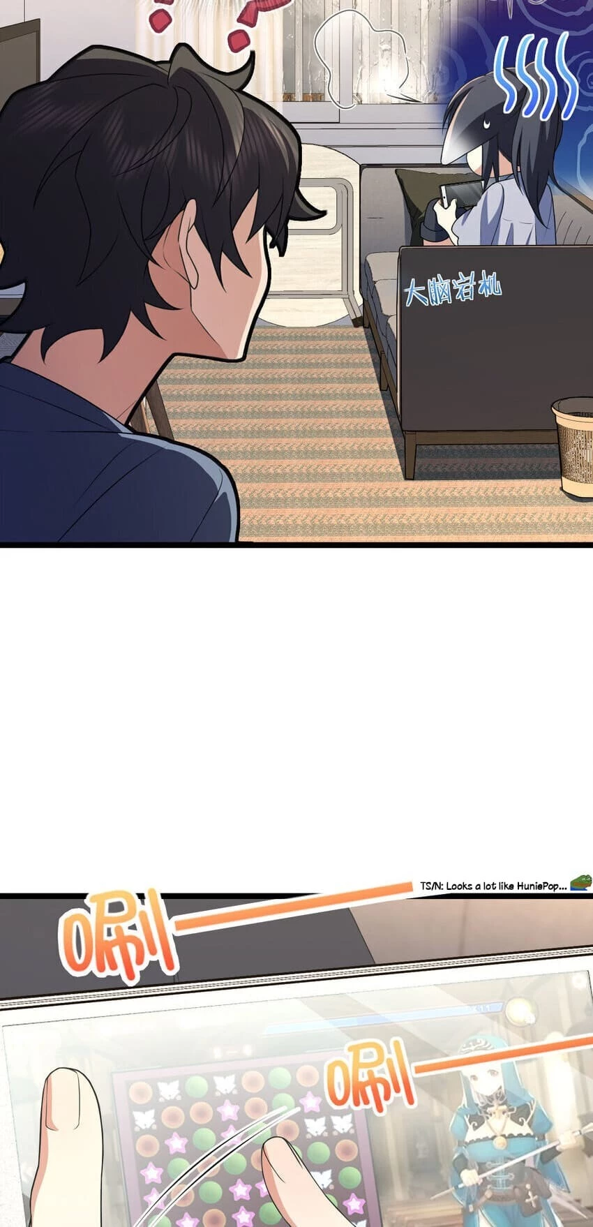 My Wife Is From a Thousand Years Ago Chapter 214 - 8