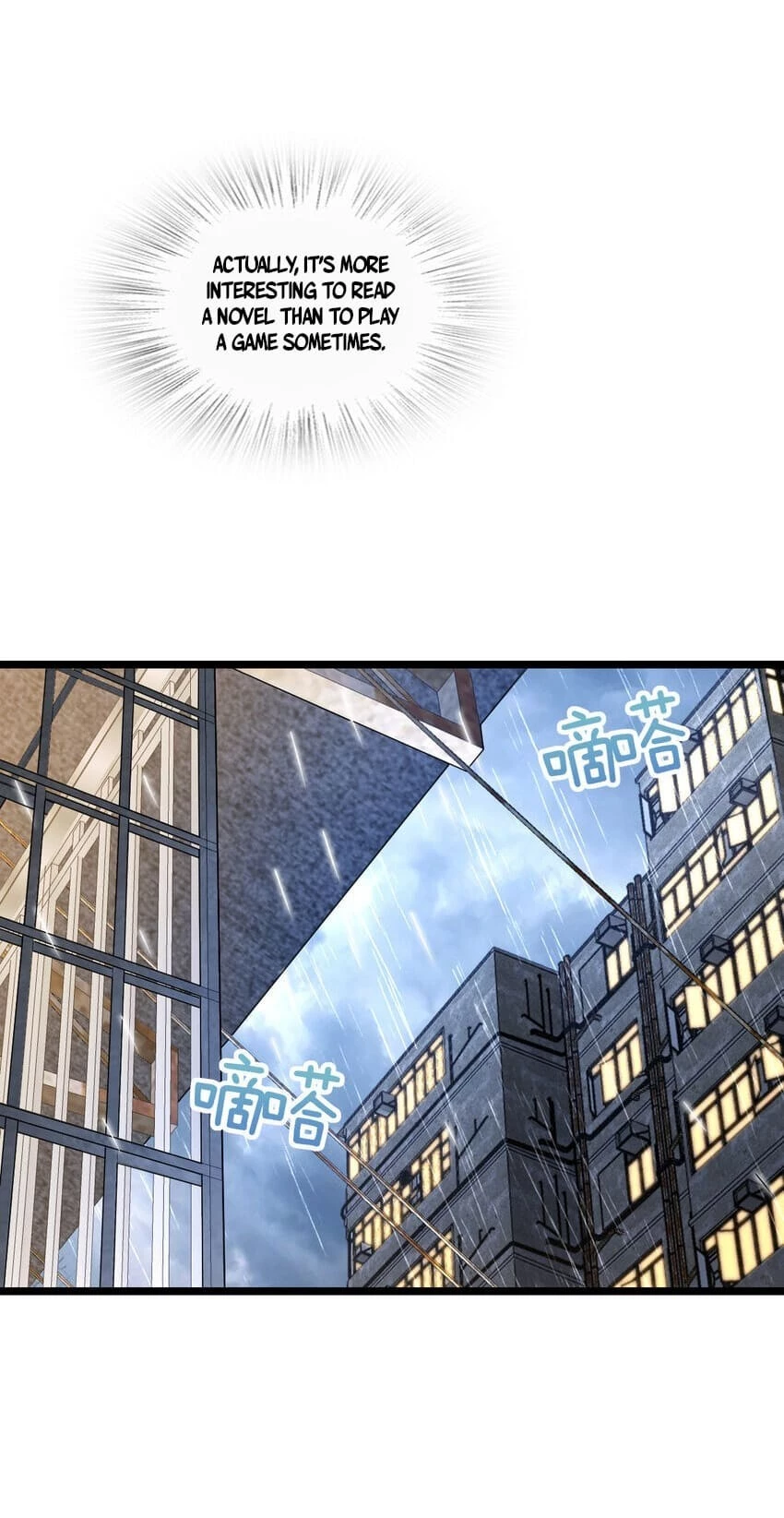 My Wife Is From a Thousand Years Ago Chapter 214 - 19