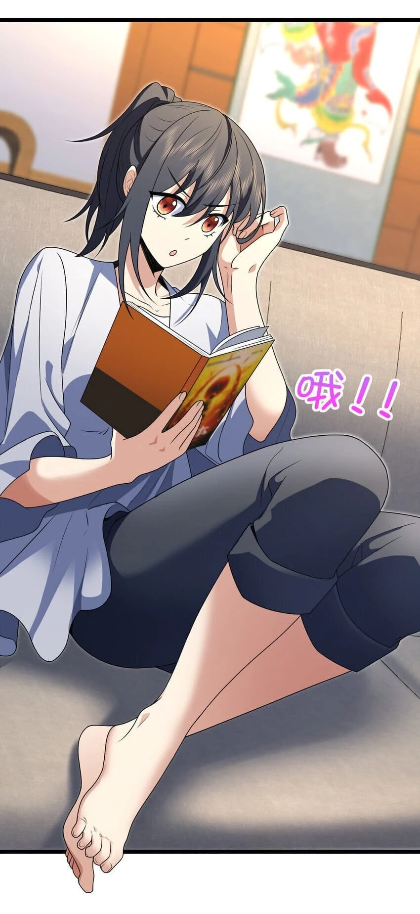 My Wife Is From a Thousand Years Ago Chapter 214 - 20