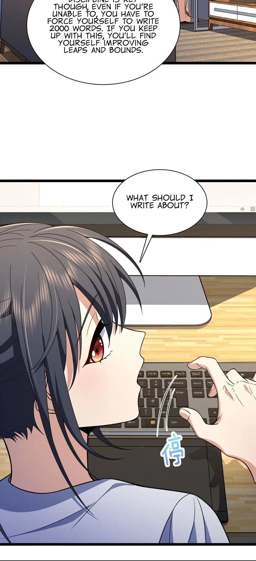 My Wife Is From a Thousand Years Ago Chapter 214 - 28