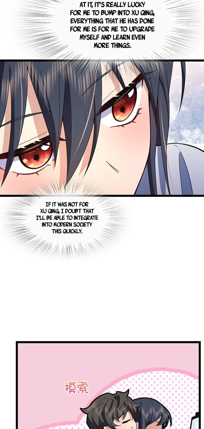 My Wife Is From a Thousand Years Ago Chapter 214 - 34